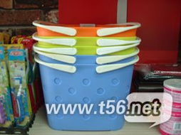 全新當二手，日用百貨清倉大促銷火熱進行中——從廚房用品到家居收納，盡享超值優惠