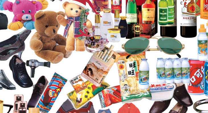 萬潤百貨加盟費用、連鎖電話及代理條件全解析